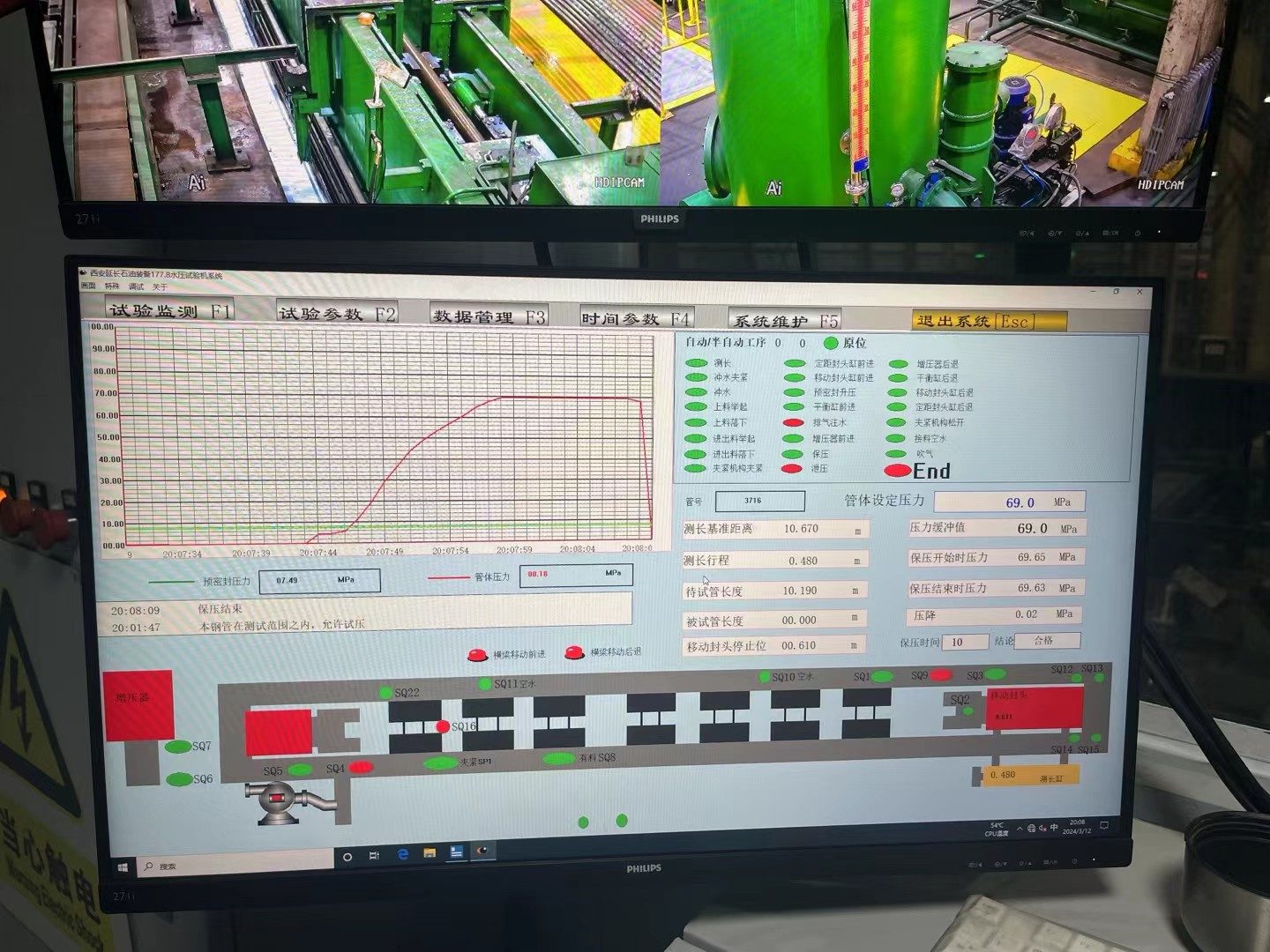 hydrostatic pressure testing machine manufacturer